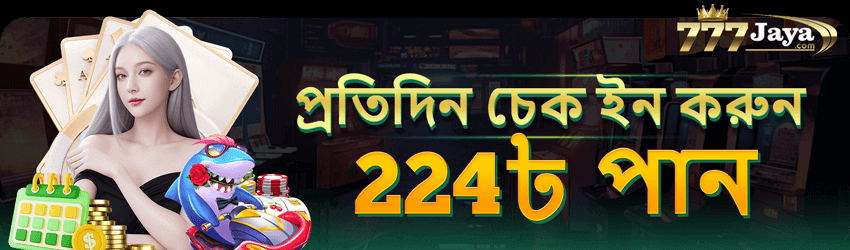 777 Jaya
