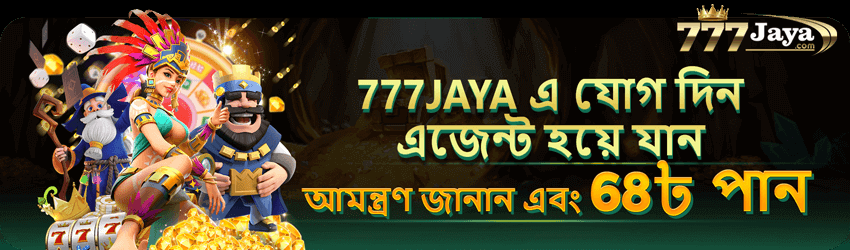 777 Jaya